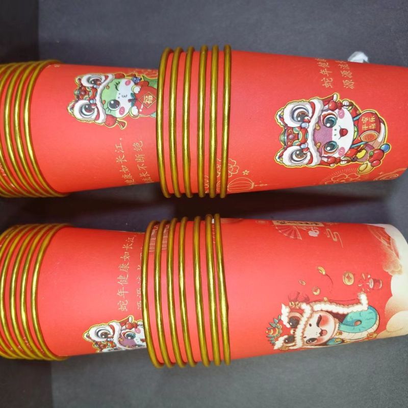 一次性金箔纸杯