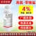 4%高氯甲维盐水稻稻飞虱菜青虫玉米螟棉铃虫蚜虫农用正品杀