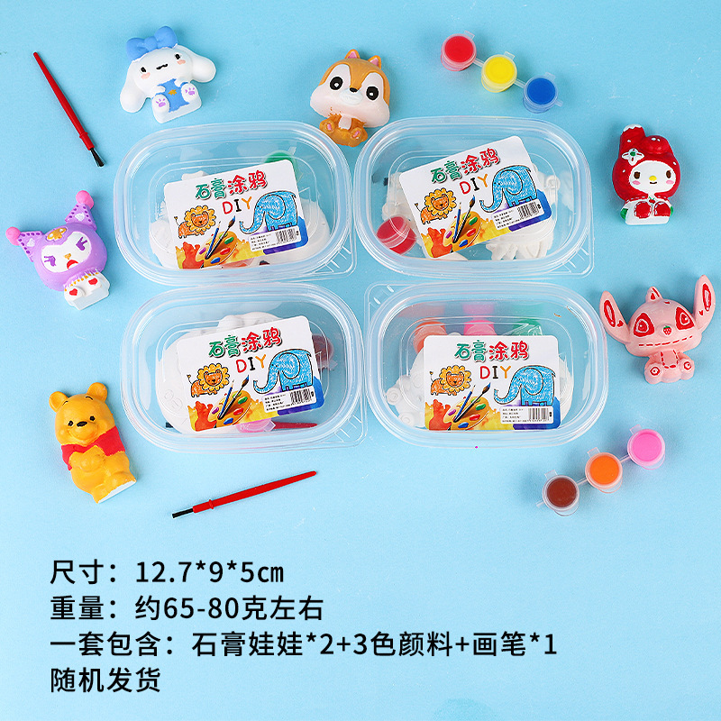 彩绘石膏娃娃批发，开启乡村地摊与小卖部创富新机遇