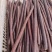 新果便秘果天然腊肠果大解果切断新采摘藤条泡水专用通用排便