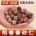 阳春砂仁春砂仁春沙仁特产中药材煲汤泡茶正宗