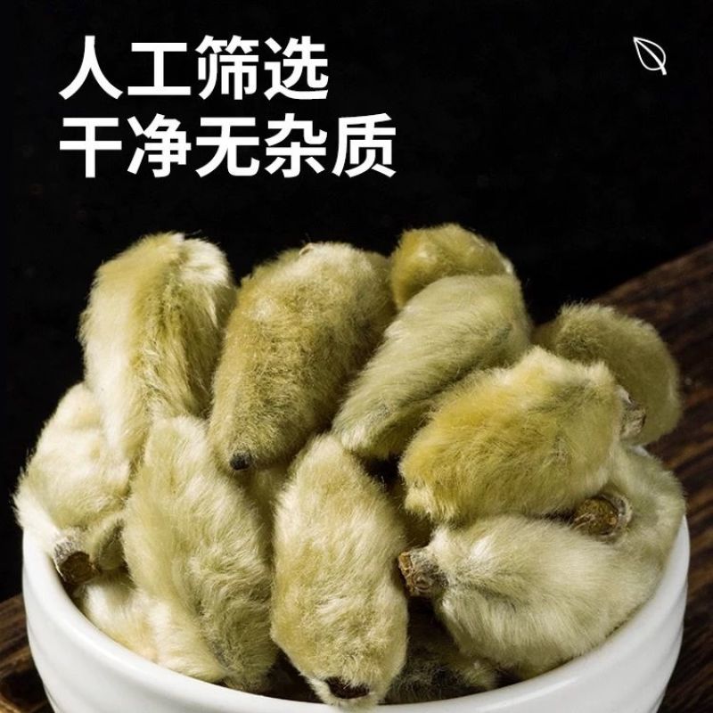 辛夷花泡水正品精选新货去梗手选大花毛桃香料木笔花泡茶泡水