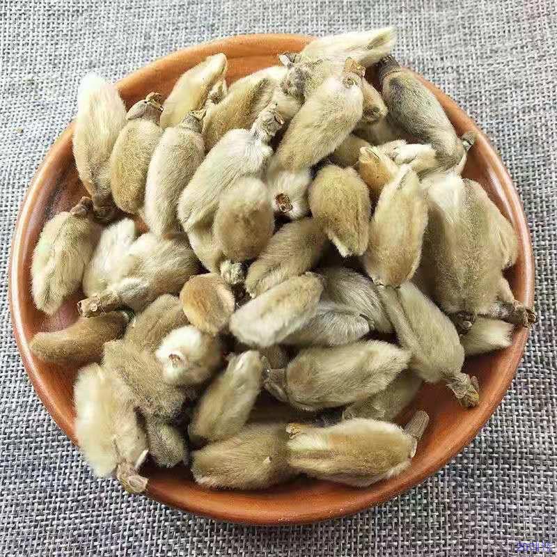 辛夷花泡水正品精选新货去梗手选大花毛桃香料木笔花泡茶泡水