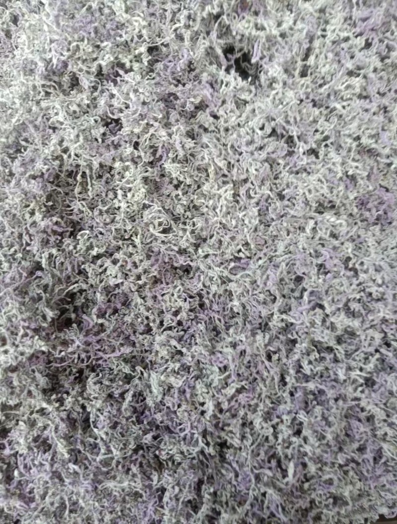 恩施高山富硒藤茶，芽朵
