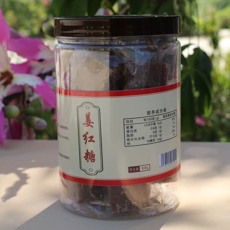 手工红糖