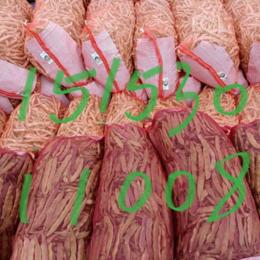 大量上市，价格稳中下滑