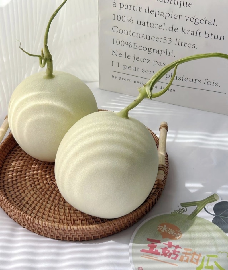 200亩自产网红冰淇淋玉菇甜瓜白皮绿肉甜度高，可视频看货