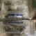 海鲜汇，一帆风顺，招财进宝，