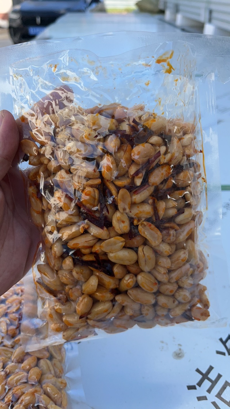 酒鬼花生五香花生米下酒菜批发零售油炸零食