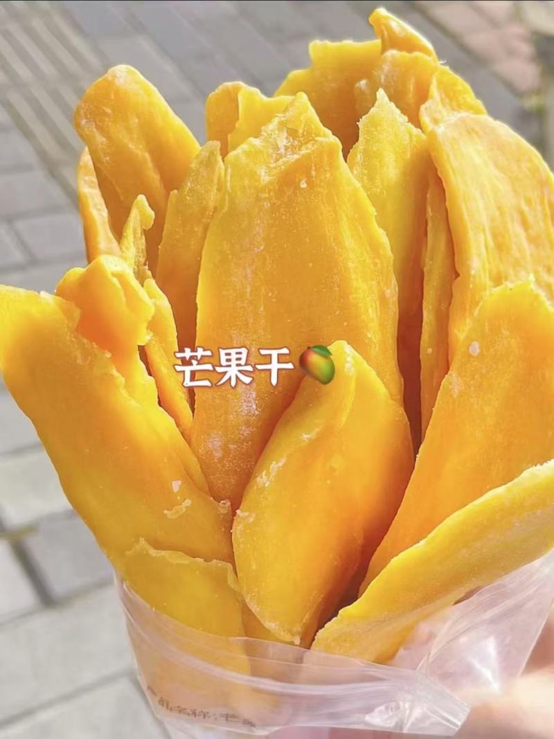 越南一级芒果干精品芒果干厂家直发口感好吃