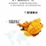 越南一级芒果干精品芒果干厂家直发口感好吃