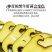 新鲜黑牛肝菌，