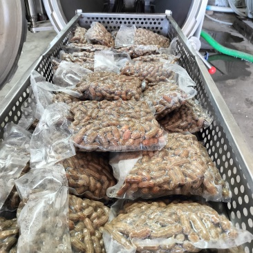 卤汁花生（商用款2斤）