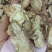 前胡货品均实物拍摄，做药材我们只做正品有需要欢迎资讯