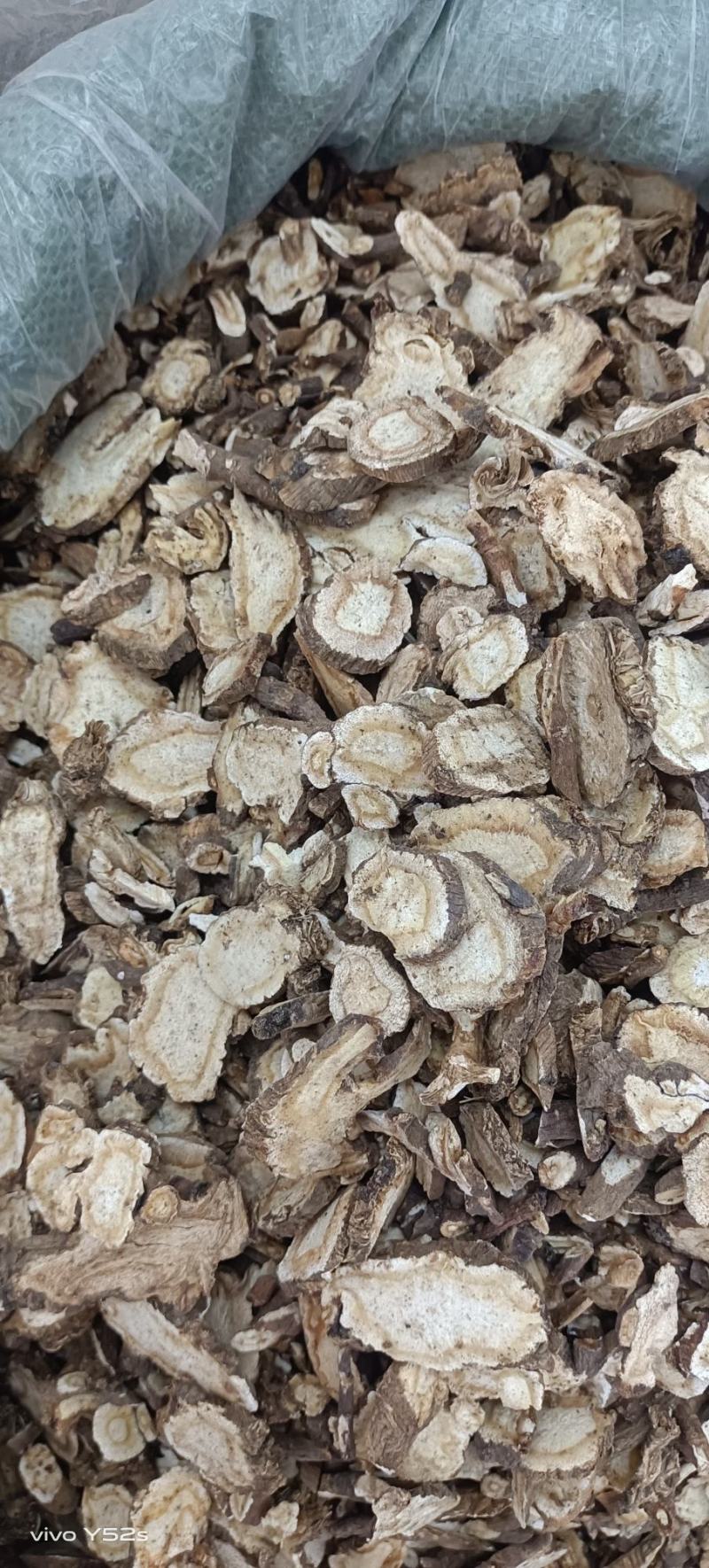 前胡货品均实物拍摄，做药材我们只做正品有需要欢迎资讯