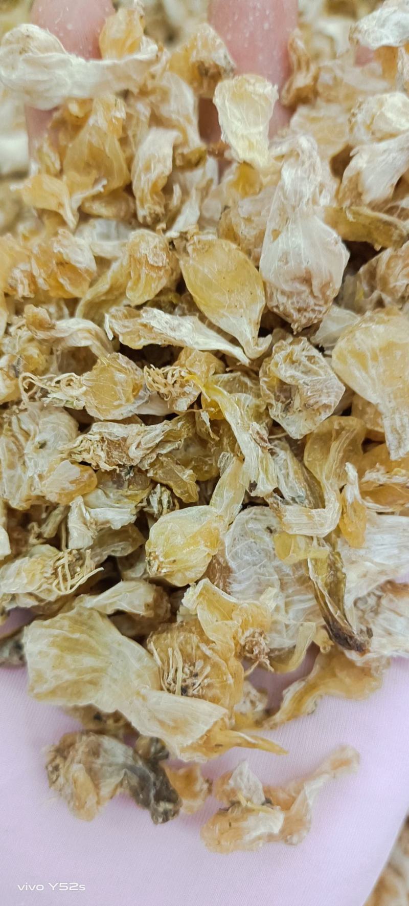 薤白货品均实物拍摄，中药我们只做正品，诚信是我努力的见证