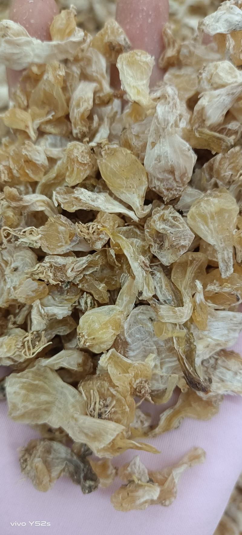 薤白货品均实物拍摄，中药我们只做正品，诚信是我努力的见证