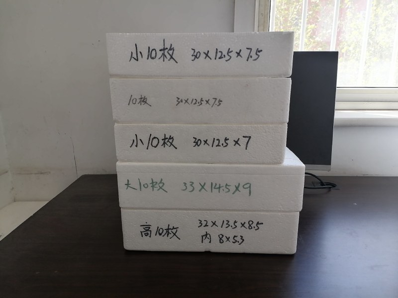 蛋托，型号齐全（厂家直销）诚信经营价格可谈，欢迎电联