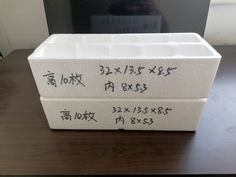 蛋托，型号齐全（厂家直销）诚信经营价格可谈，欢迎电联