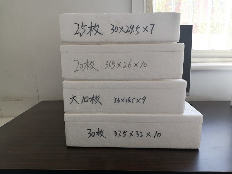 蛋托，型号齐全（厂家直销）诚信经营价格可谈，欢迎电联