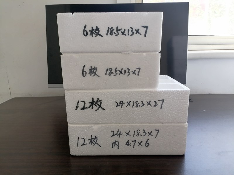 蛋托，型号齐全（厂家直销）诚信经营价格可谈，欢迎电联