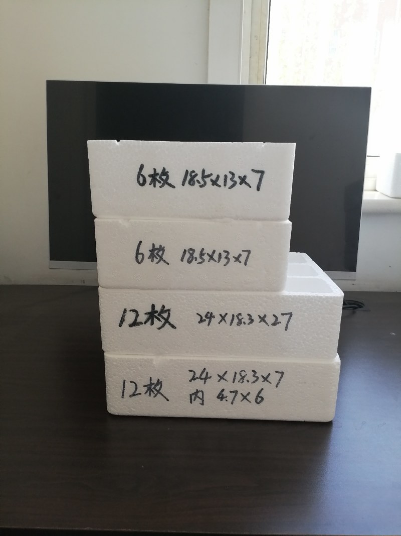 蛋托，型号齐全（厂家直销）诚信经营价格可谈，欢迎电联