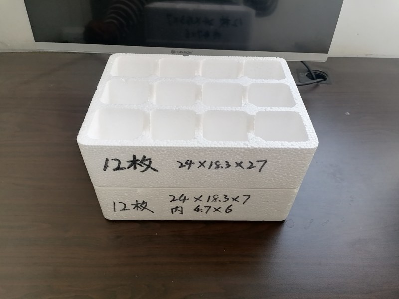 蛋托，型号齐全（厂家直销）诚信经营价格可谈，欢迎电联