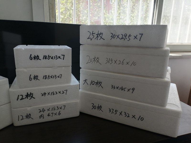 蛋托，型号齐全（厂家直销）诚信经营价格可谈，欢迎电联