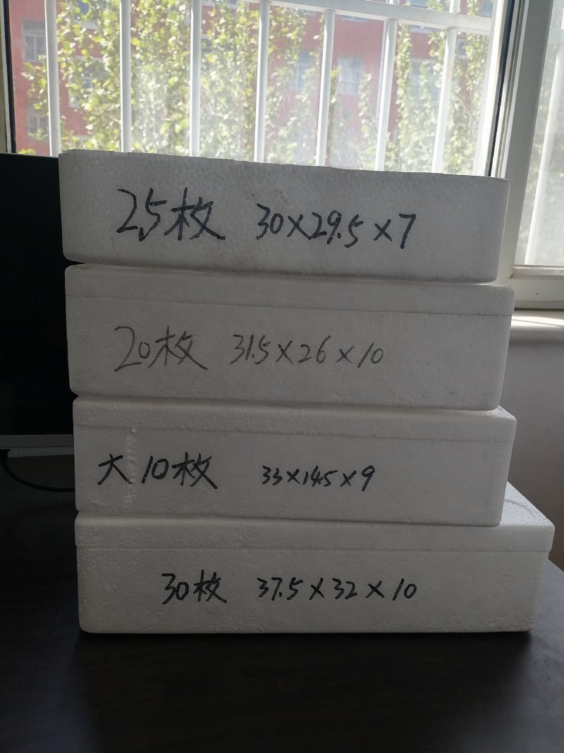 蛋托，型号齐全（厂家直销）诚信经营价格可谈，欢迎电联