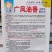 丝瓜种子广凤油香长条油亮香丝瓜品种早熟座瓜率高