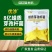 蜡质芽孢杆菌蔬菜果树大姜姜瘟病农药杀菌剂厂家直销