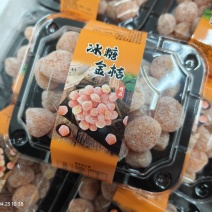 冰糖金桔商超对接一手货源