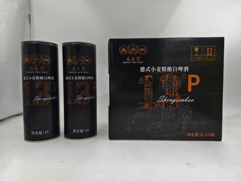盛森堡德式小麦白啤