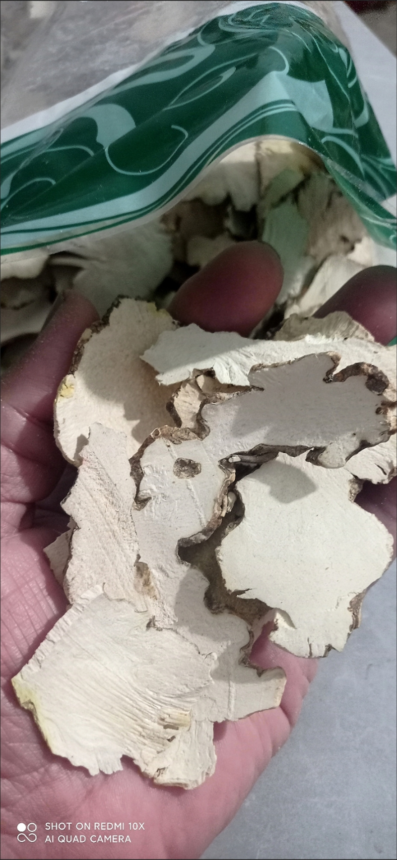 白土茯苓人工切片当天发货包邮促销放心购