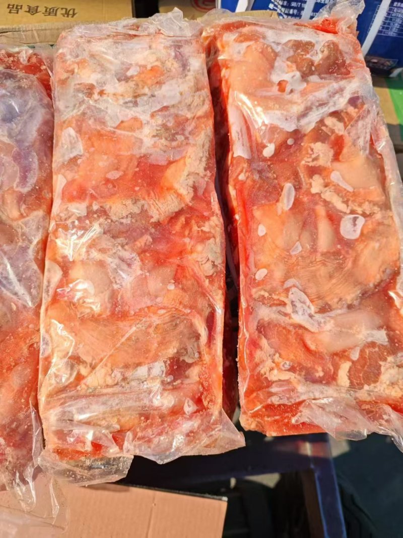 护心肉