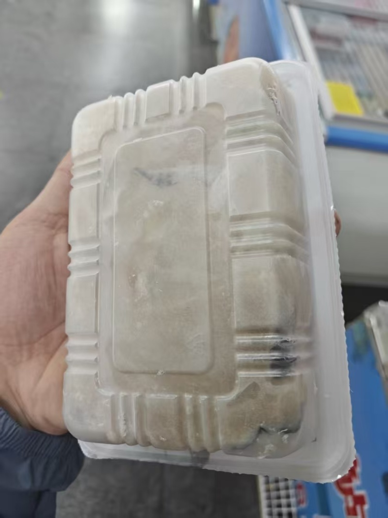 黑鱼片