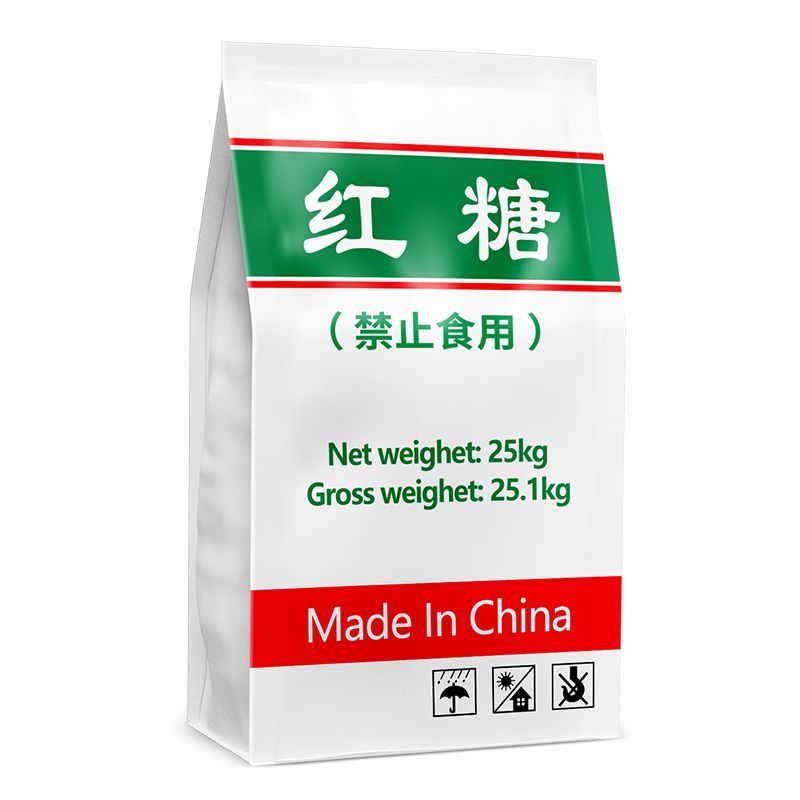 50斤养殖种植水产农业EM菌酵素发酵肥水