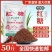 50斤养殖种植水产农业EM菌酵素发酵肥水