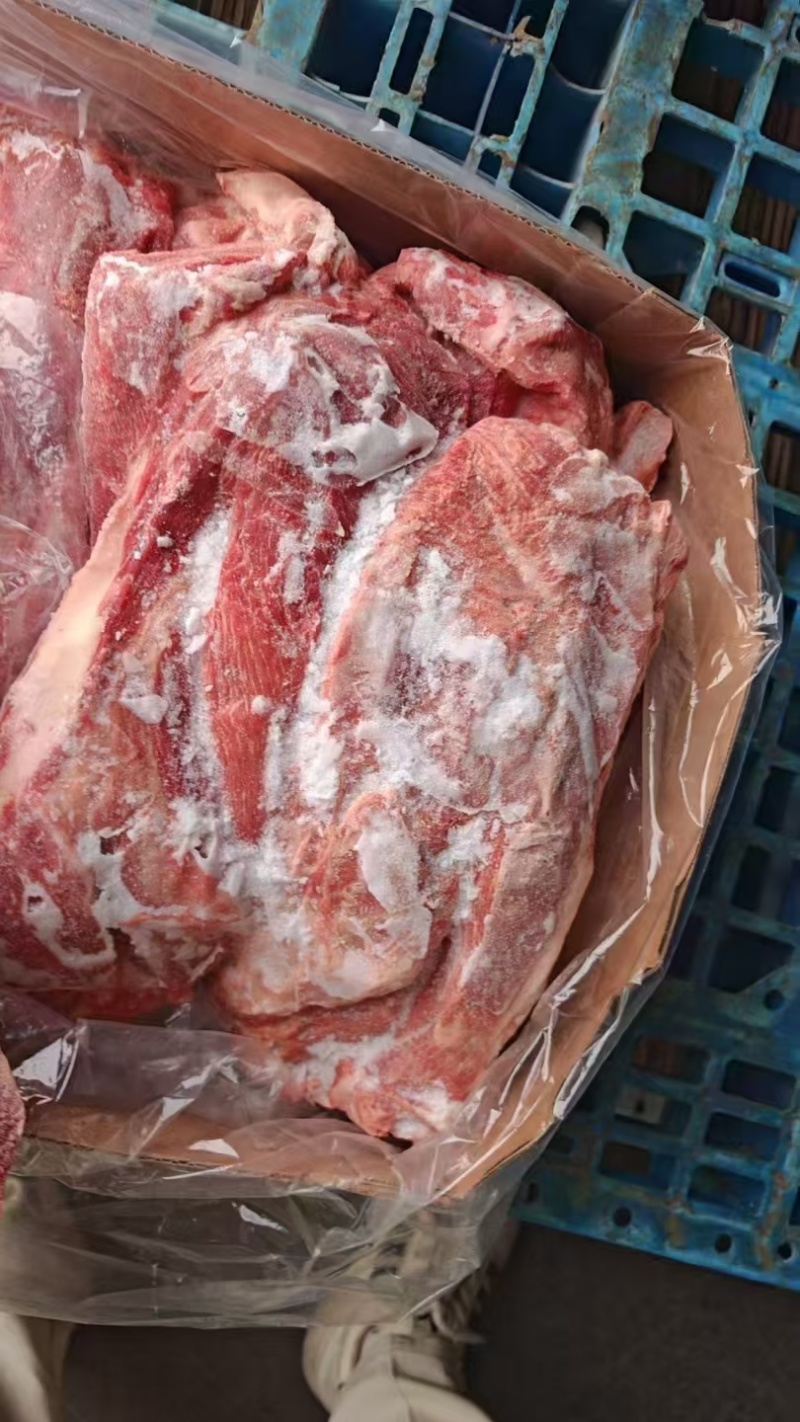 一号肉
