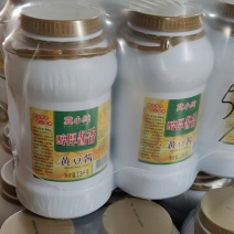 醇厚酱香黄豆酱
