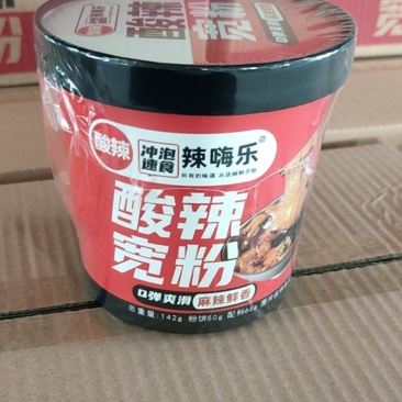 酸辣宽粉
