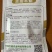 吉甜盛美美都西瓜种子，大果型糖度13度，甜爽多汁，品质佳