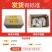陕西普罗旺斯/西红柿/一件代发//对接电商/京东包邮