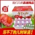 陕西普罗旺斯/西红柿/一件代发//对接电商/京东包邮