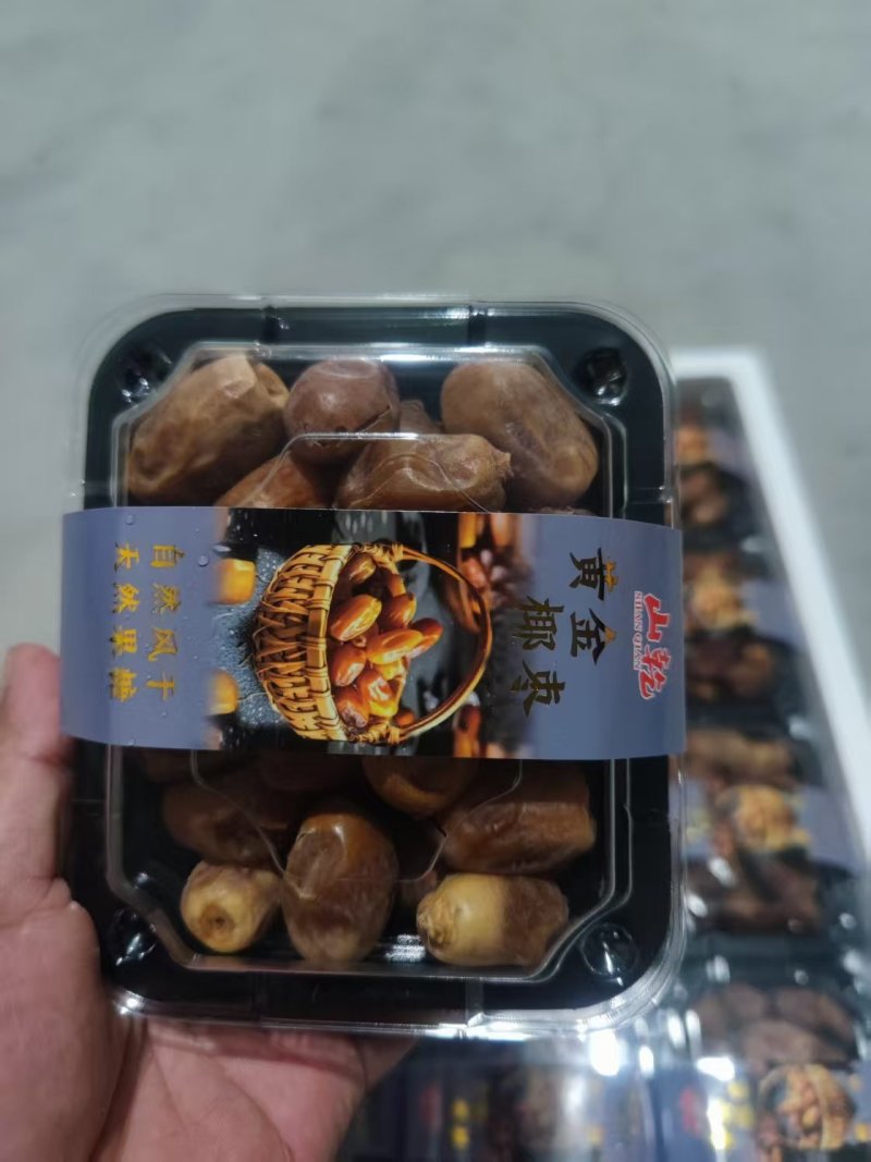 椰枣，精品椰枣，地推商超展会景区电商产品好品质