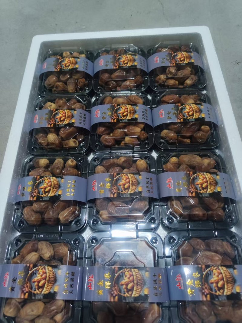 椰枣，精品椰枣，地推商超展会景区电商产品好品质