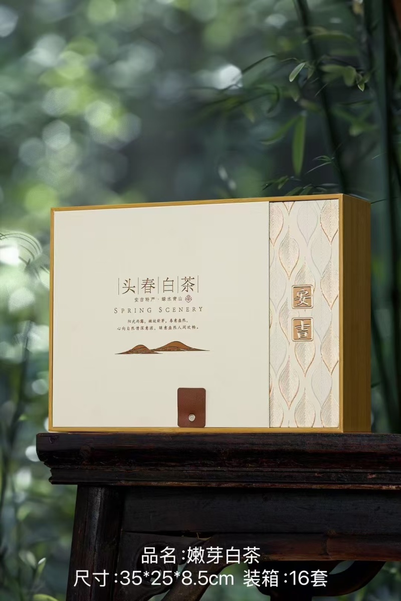 原产地高山安吉白茶，自产自销品质保证，口感、香气天花板
