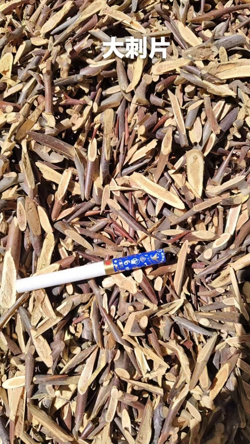皂刺片