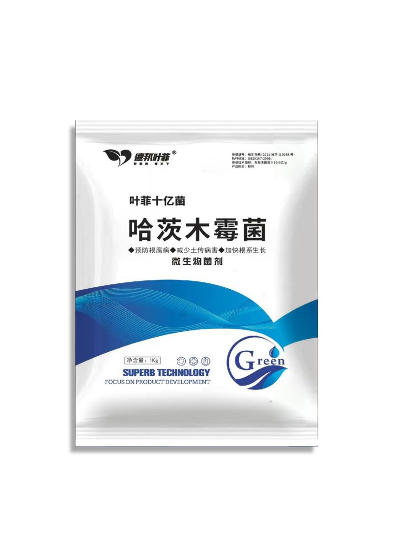 枯草芽孢杆菌对根腐病灰霉病重茬等土传病害效果显著
