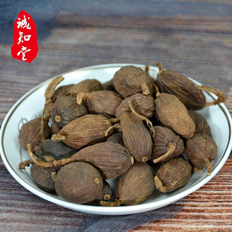 《精品》草果大量有货精选药材品质保证可视频看货